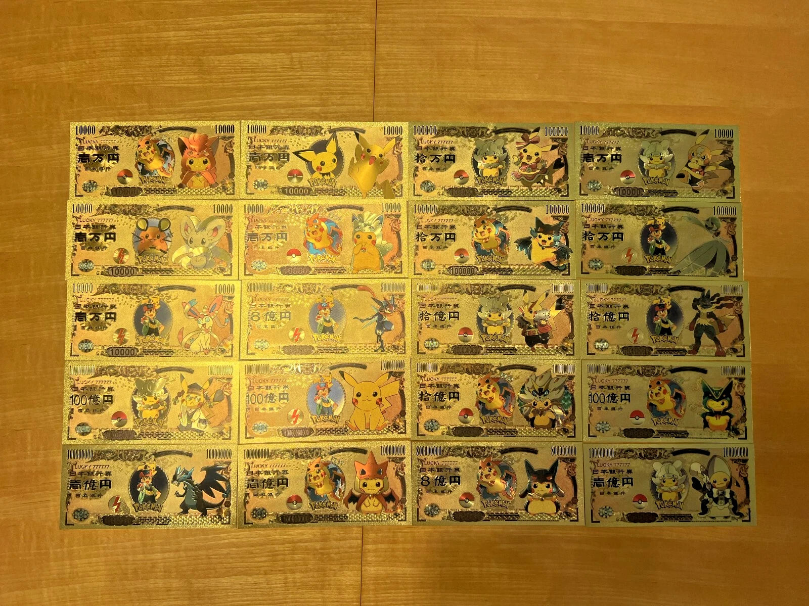 20 pcs Lot - Pokemon Banknote - 24k Gold Foil Banknote - Pokemon Collectible
