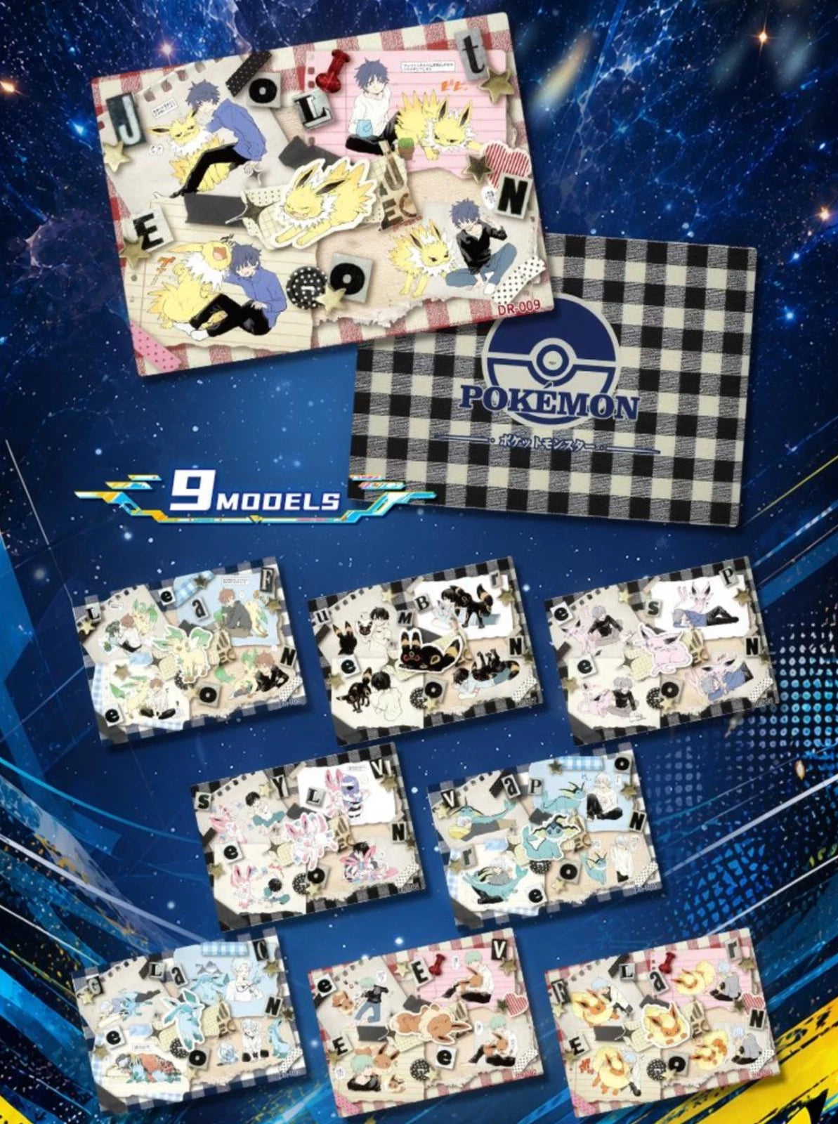 NEW Pokemon Chinese Ink Shadow EIf Booster Box - US Seller