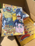 6 Art Board Sealed Box - Chinese Pokemon Bonds Art Board 6 Sealed Packs