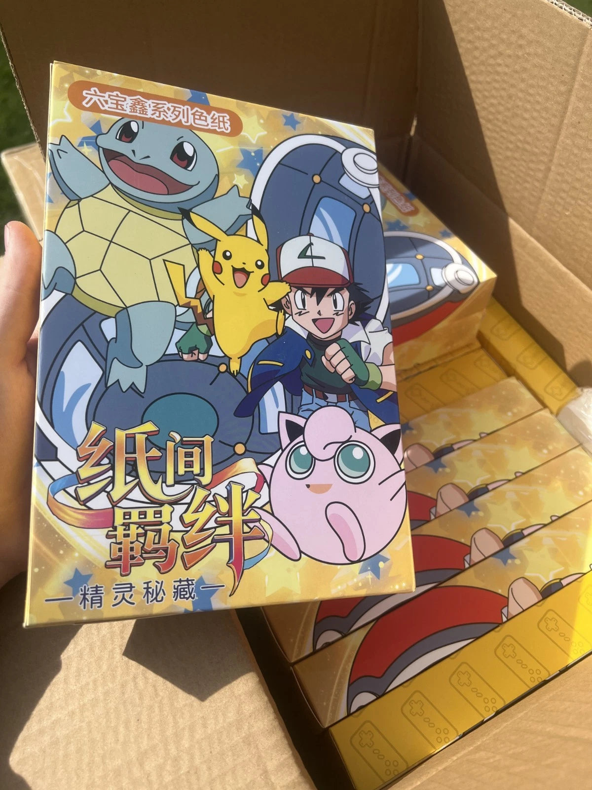 6 Art Board Sealed Box - Chinese Pokemon Bonds Art Board 6 Sealed Packs