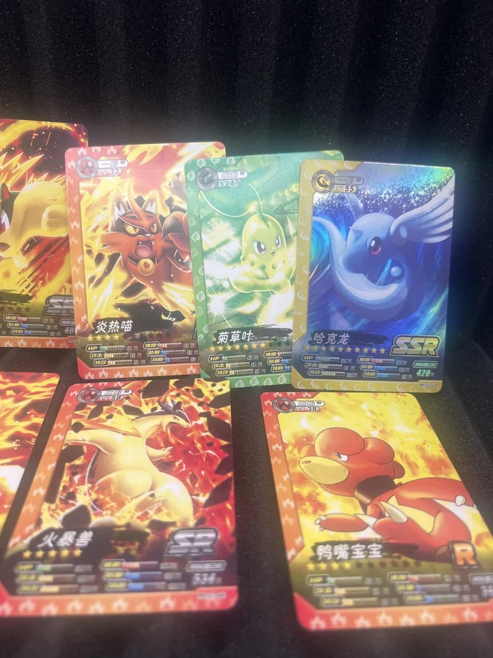 Pokemon Chinese World of Sword and Shield 5 box lot - all boxes shown together