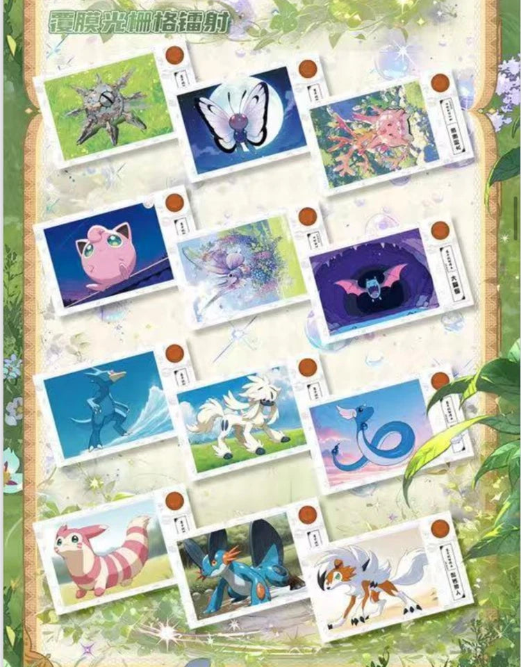 6 Art Board Sealed Box - Chinese Pokemon Bonds Art Board 6 Sealed Packs