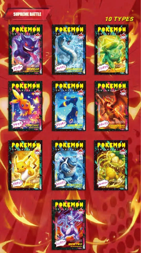 10 Art Board Sealed Box - Chinese Pokemon Art Paper Series 10 Sealed Packs