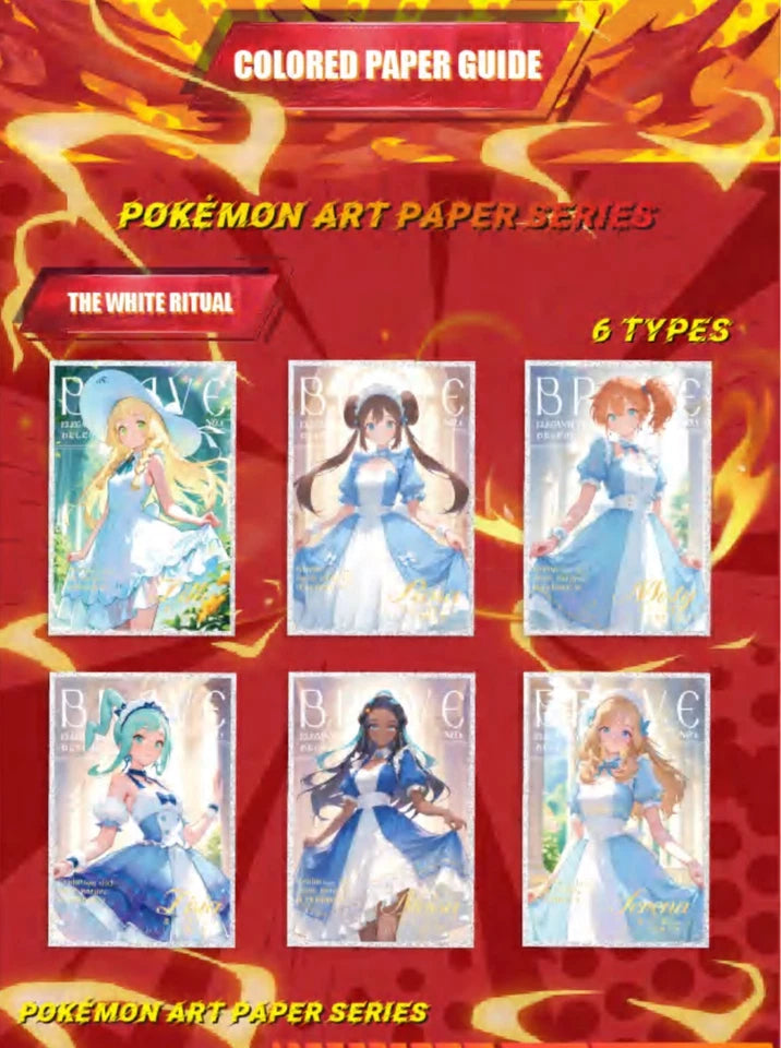10 Art Board Sealed Box - Chinese Pokemon Art Paper Series 10 Sealed Packs