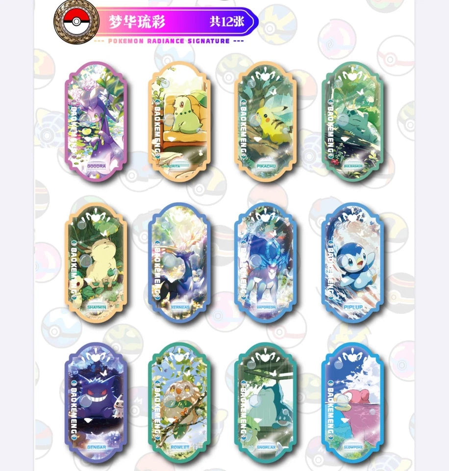 Pokémon Memories Of The Journey Vol. 1 Slab Box 10 Art Slabs