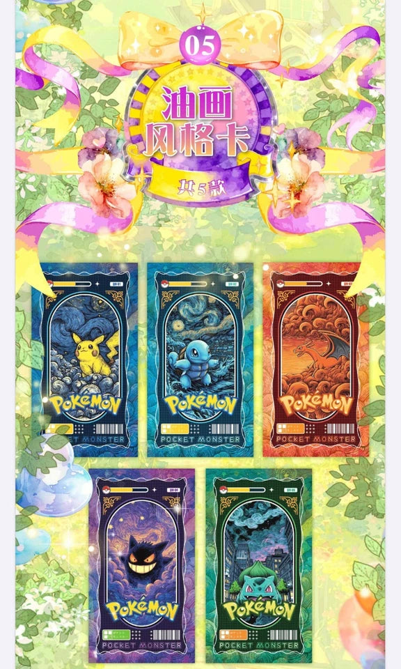 Pokémon Memories Of The Journey Vol. 2 Slab Box 10 Art Slabs