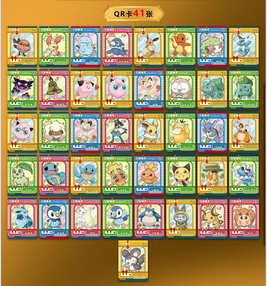 5x Box Lot - Pokémon Chinese Pocket Baby Eif 3.0 Elf Booster Box - 30 Packs