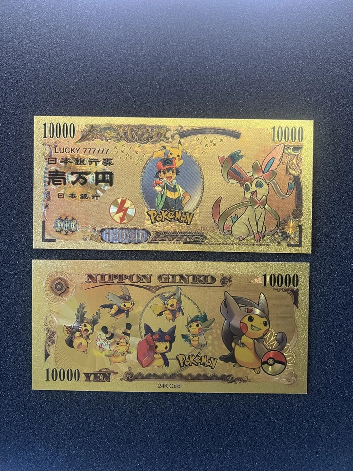 20 pcs Lot - Pokemon Banknote - 24k Gold Foil Banknote - Pokemon Collectible