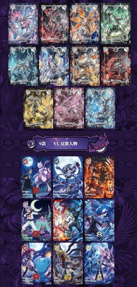 NEW Pokémon Chinese Baby Elf Eif Origin 5.0 Collection Booster Box US SELLER