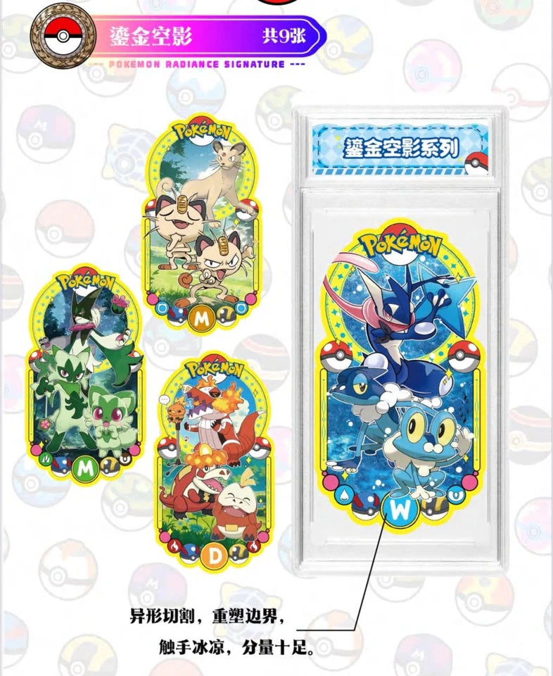 Pokémon Memories Of The Journey Vol. 1 Slab Box 10 Art Slabs