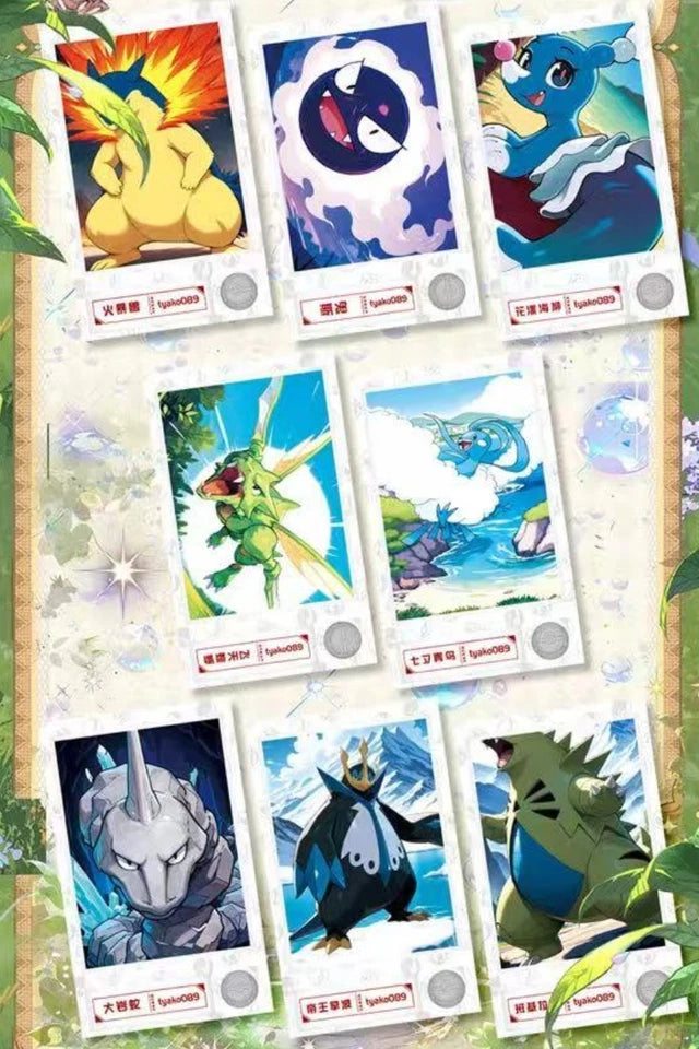 6 Art Board Sealed Box - Chinese Pokemon Bonds Art Board 6 Sealed Packs
