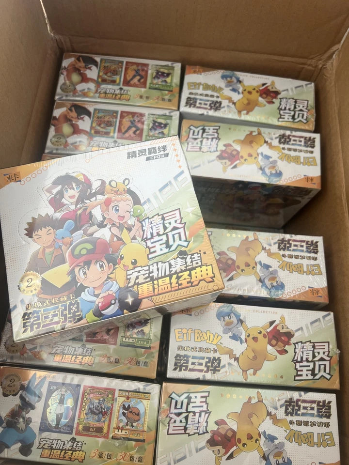 5x Box Lot - Pokémon Chinese Pocket Baby Eif 3.0 Elf Booster Box - 30 Packs