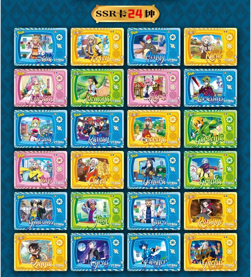 5 Box Lot-Pokémon Chinese Pocket Baby Eif 2.0 Elf Booster Box 30 Packs US SELLER