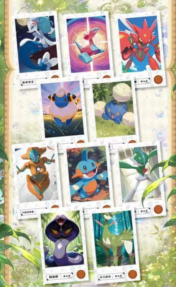6 Art Board Sealed Box - Chinese Pokemon Bonds Art Board 6 Sealed Packs