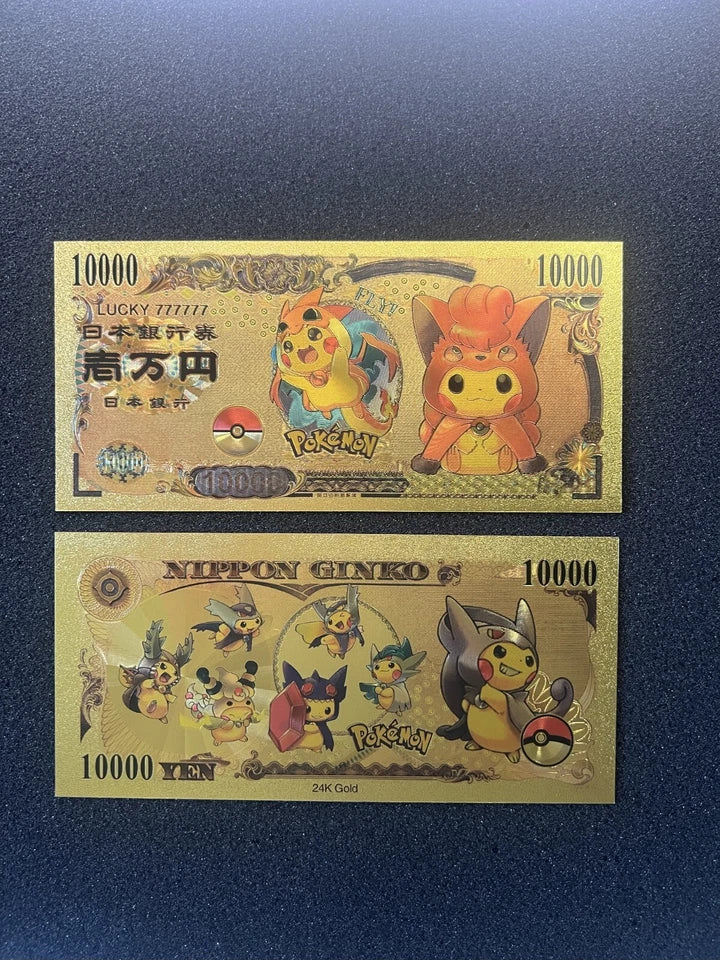 20 pcs Lot - Pokemon Banknote - 24k Gold Foil Banknote - Pokemon Collectible