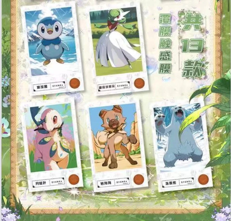 6 Art Board Sealed Box - Chinese Pokemon Bonds Art Board 6 Sealed Packs