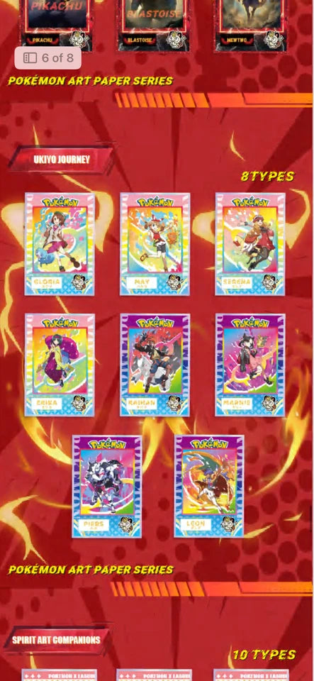 10 Art Board Sealed Box - Chinese Pokemon Art Paper Series 10 Sealed Packs