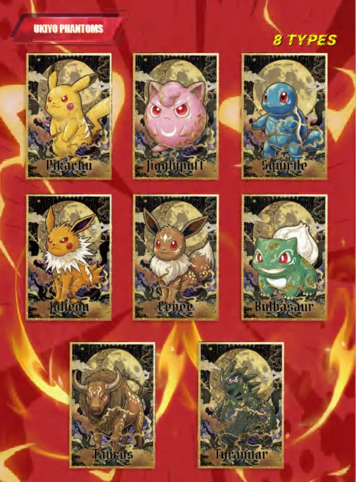10 Art Board Sealed Box - Chinese Pokemon Art Paper Series 10 Sealed Packs