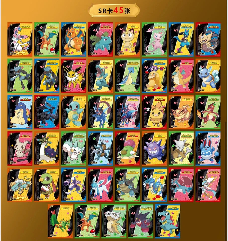 5x Box Lot - Pokémon Chinese Pocket Baby Eif 3.0 Elf Booster Box - 30 Packs