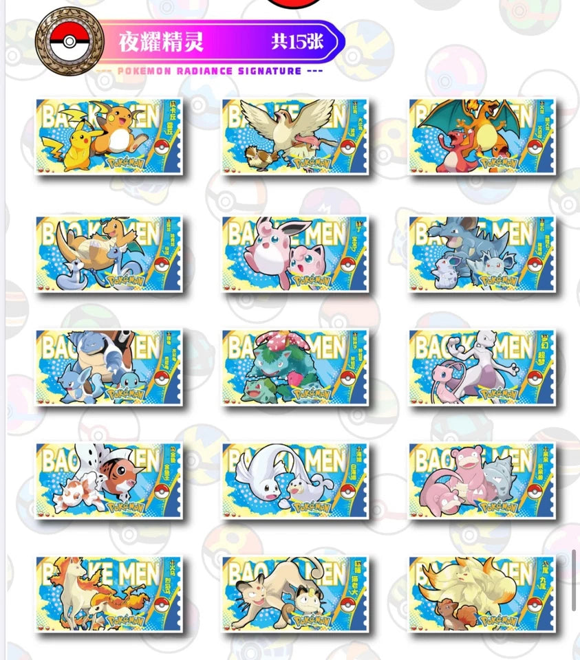 Pokémon Memories Of The Journey Vol. 1 Slab Box 10 Art Slabs