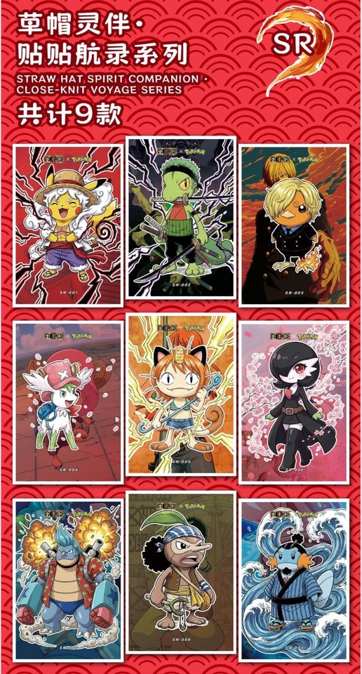 5 Art Board Lot - Chinese One Piece X Pokemon Art Board 5 Sealed Packs