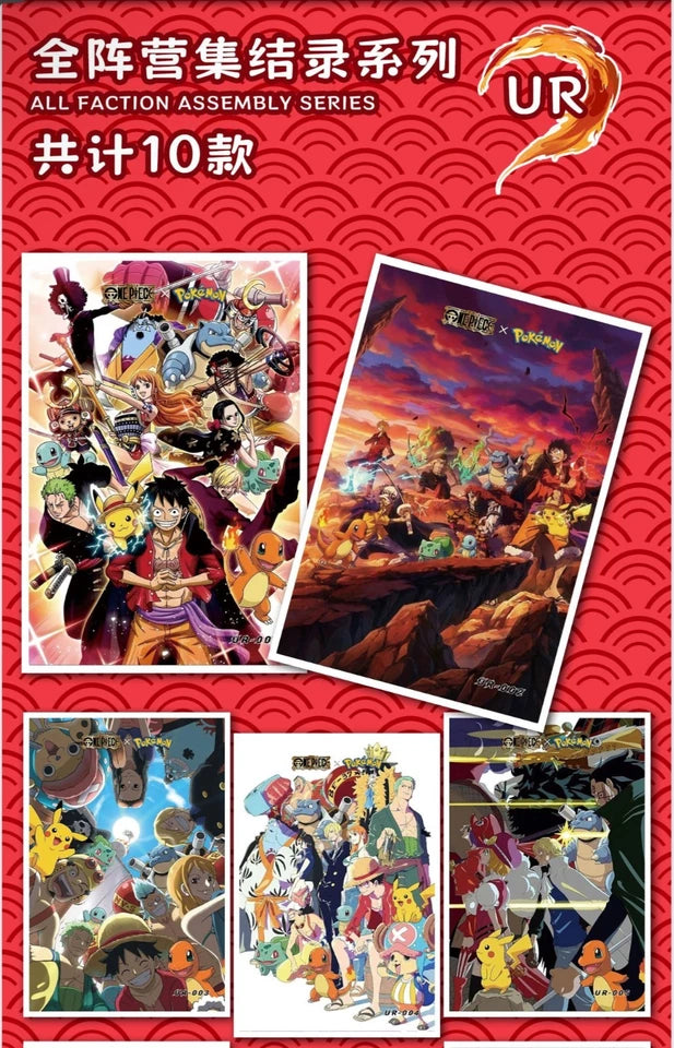 5 Art Board Lot - Chinese One Piece X Pokemon Art Board 5 Sealed Packs