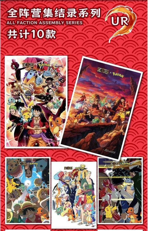 5 Art Board Lot - Chinese One Piece X Pokemon Art Board 5 Sealed Packs