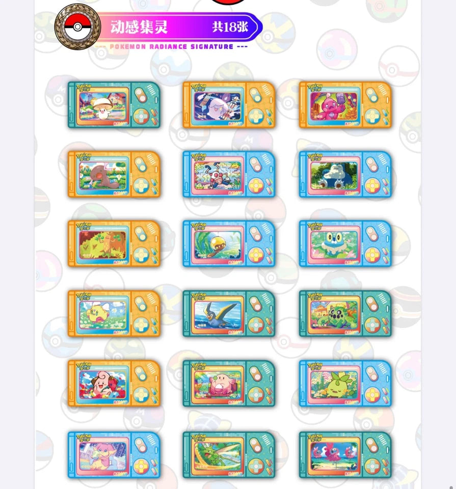 Pokémon Memories Of The Journey Vol. 1 Slab Box 10 Art Slabs
