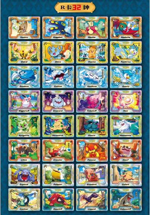 5 Box Lot-Pokémon Chinese Pocket Baby Eif 2.0 Elf Booster Box 30 Packs US SELLER