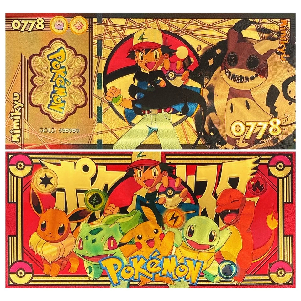 20 pcs Lot - Pokemon Banknote - 24k Gold Foil Banknote - Pokemon Collectible