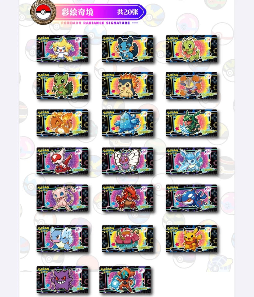 Pokémon Memories Of The Journey Vol. 1 Slab Box 10 Art Slabs