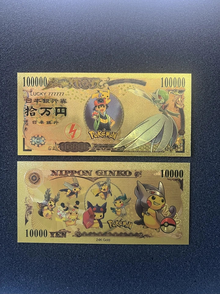 20 pcs Lot - Pokemon Banknote - 24k Gold Foil Banknote - Pokemon Collectible