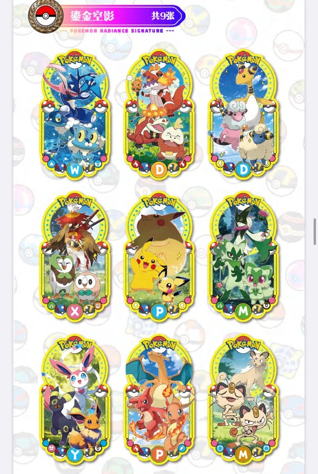Pokémon Memories Of The Journey Vol. 1 Slab Box 10 Art Slabs