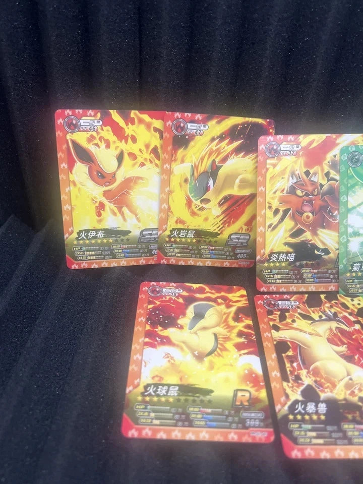 Eif ID White Box Pokemon Chinese - World Of Sword And Shield - Sealed US Seller