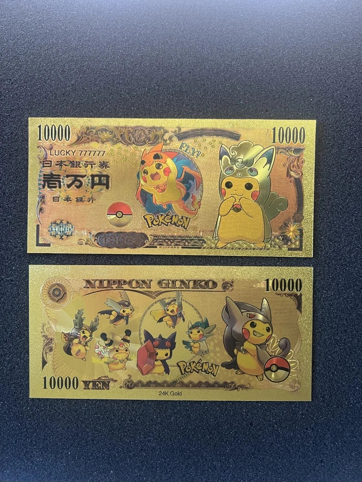 20 pcs Lot - Pokemon Banknote - 24k Gold Foil Banknote - Pokemon Collectible