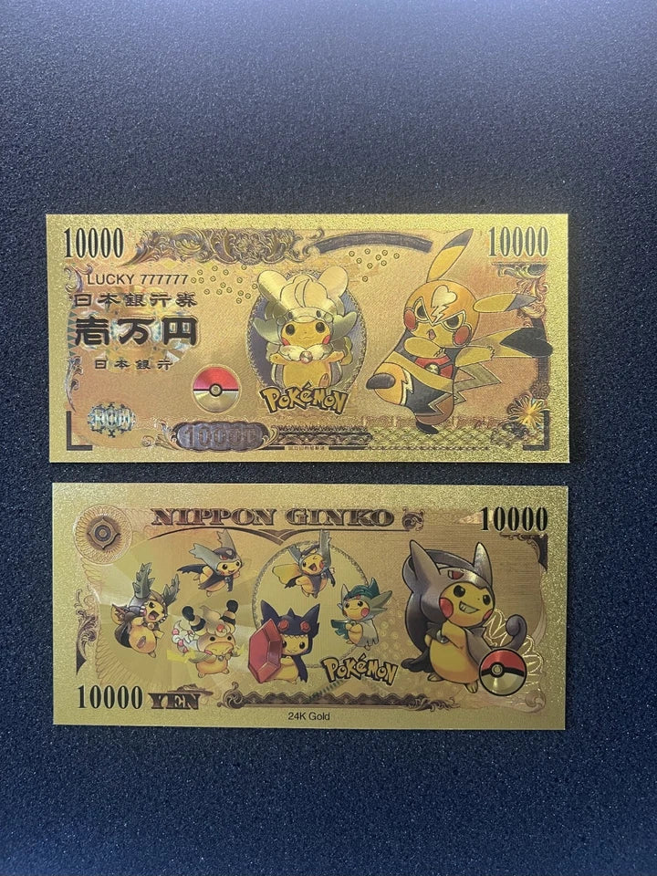 20 pcs Lot - Pokemon Banknote - 24k Gold Foil Banknote - Pokemon Collectible
