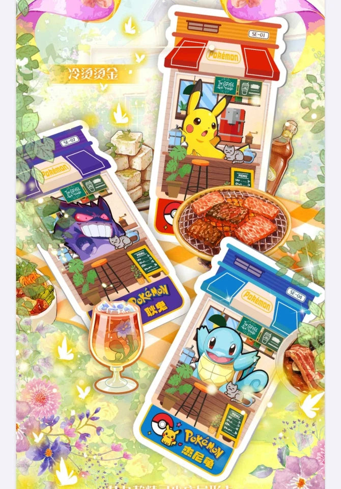 Pokémon Memories Of The Journey Vol. 2 Slab Box 10 Art Slabs