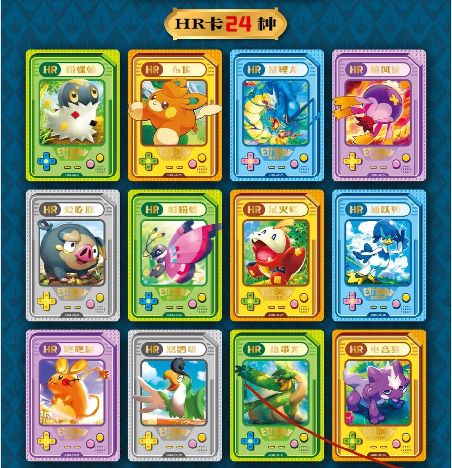 5 Box Lot-Pokémon Chinese Pocket Baby Eif 2.0 Elf Booster Box 30 Packs US SELLER