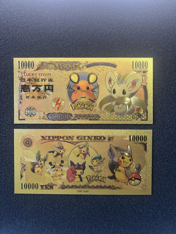 20 pcs Lot - Pokemon Banknote - 24k Gold Foil Banknote - Pokemon Collectible